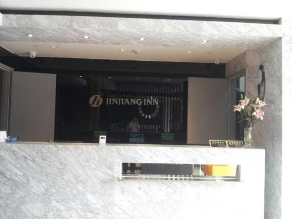 Jinjiang Inn Select Shanghai Nanxiang Minzhu Street Jiading Dış mekan fotoğraf