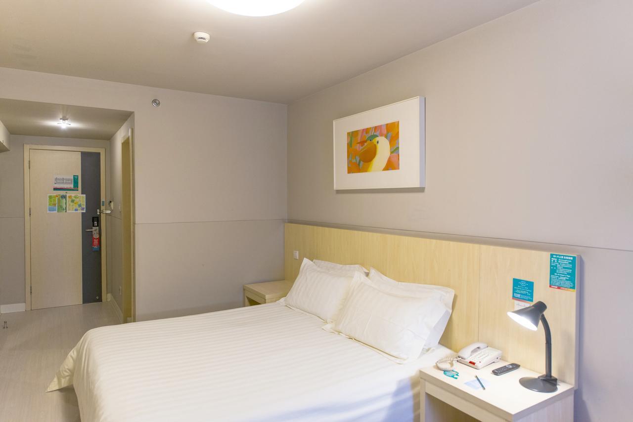 Jinjiang Inn Select Shanghai Nanxiang Minzhu Street Jiading Dış mekan fotoğraf