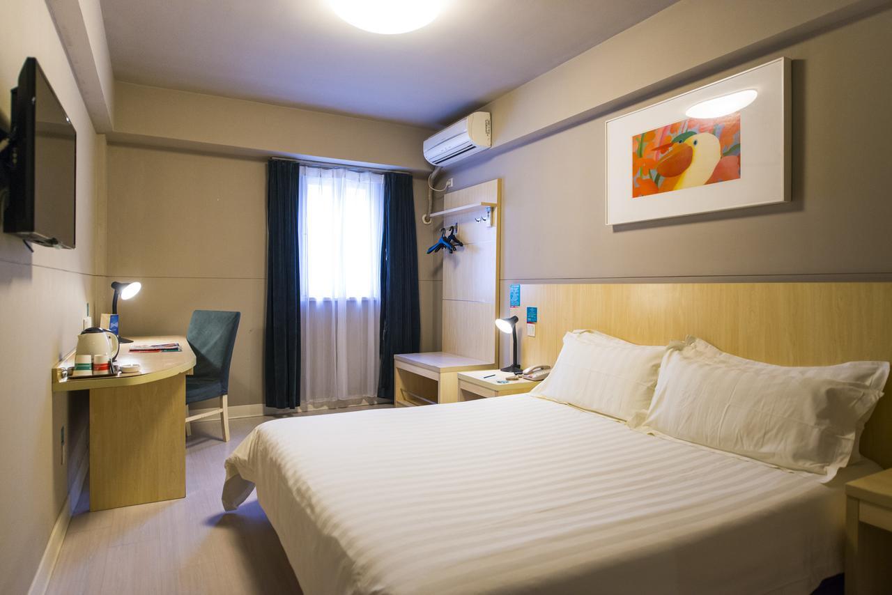 Jinjiang Inn Select Shanghai Nanxiang Minzhu Street Jiading Dış mekan fotoğraf