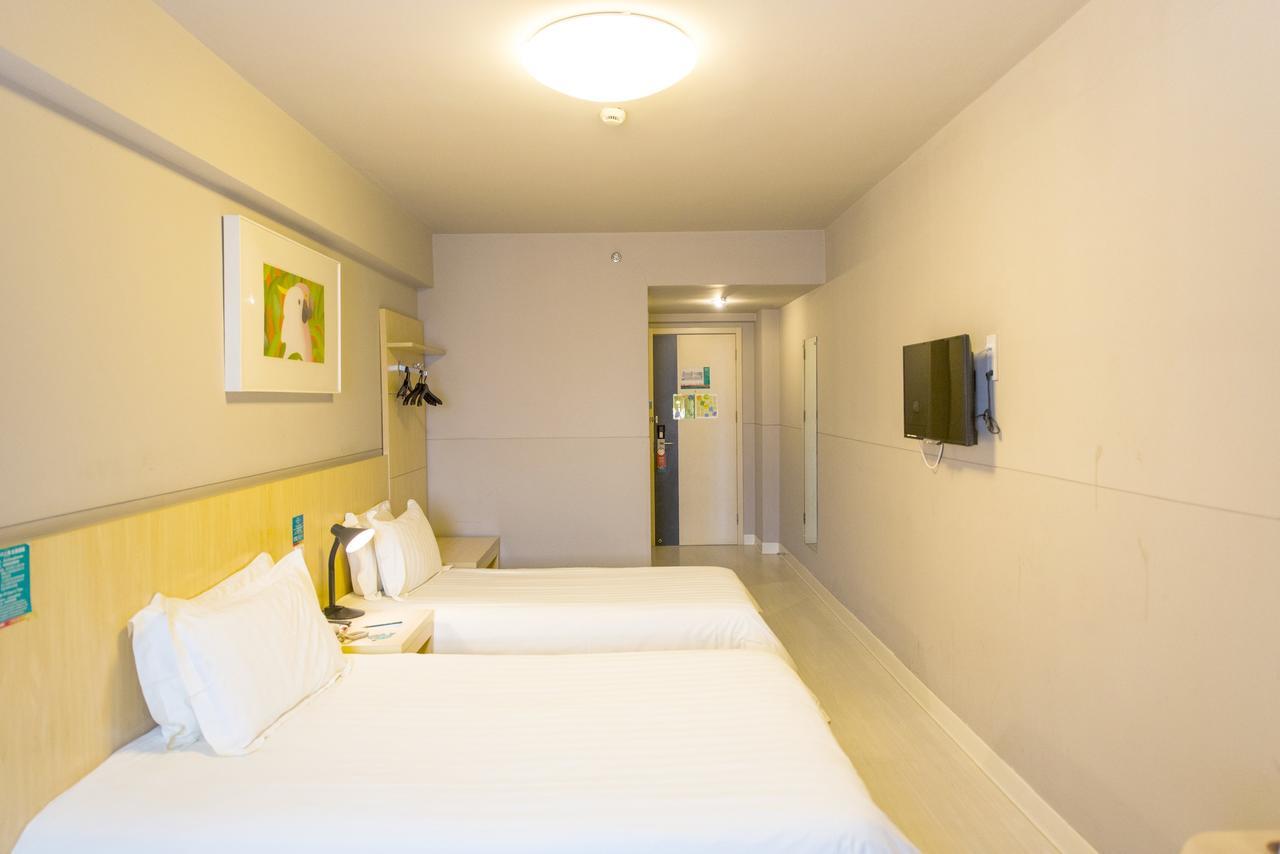 Jinjiang Inn Select Shanghai Nanxiang Minzhu Street Jiading Dış mekan fotoğraf