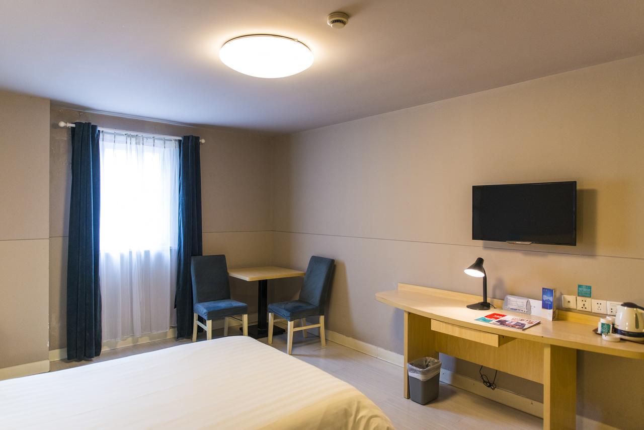 Jinjiang Inn Select Shanghai Nanxiang Minzhu Street Jiading Dış mekan fotoğraf