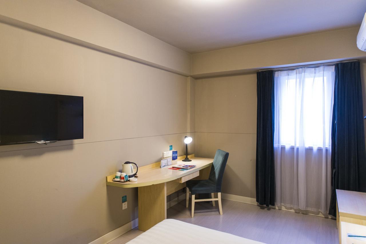 Jinjiang Inn Select Shanghai Nanxiang Minzhu Street Jiading Dış mekan fotoğraf